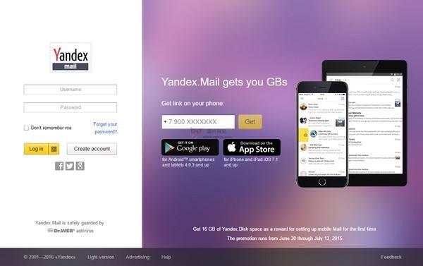 Yandex.Mail可自定义域名的免费邮局，支持1000用户，每个10 GB容量