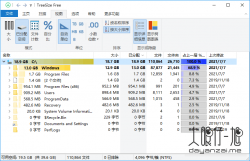 磁盘文件占用空间分析工具 TreeSize Free 4.5.2 中文