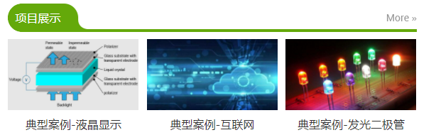 中国科技部广发英雄帖 有机会搞“黑客帝国”了