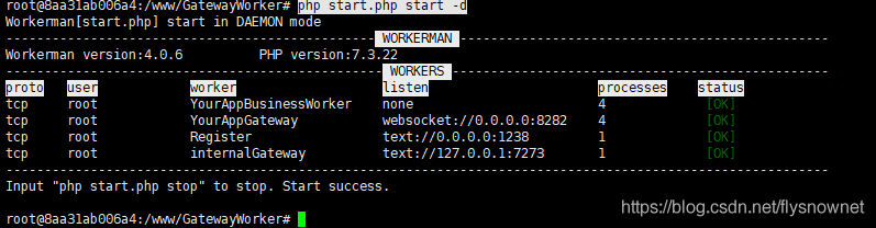 php之使用docker运行workerman案例讲解