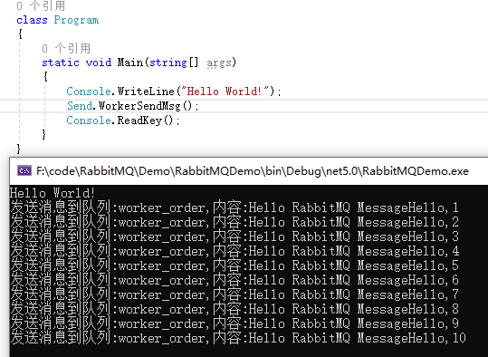 运用.net core中实例讲解RabbitMQ