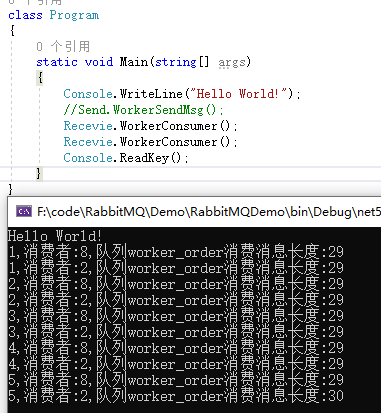 运用.net core中实例讲解RabbitMQ