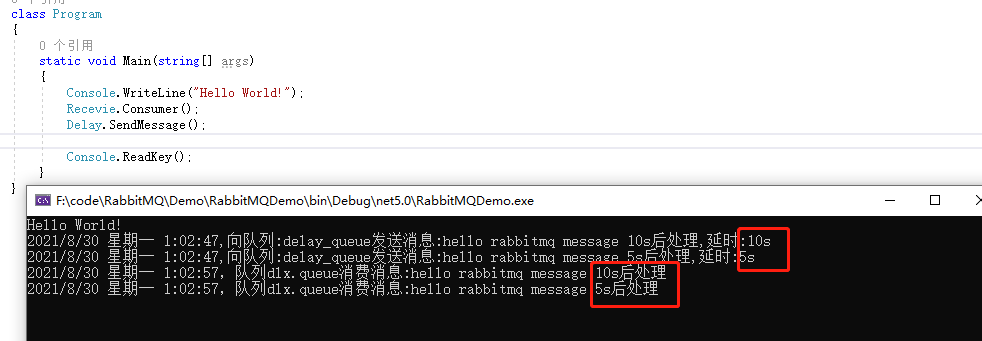 运用.NetCore实例讲解RabbitMQ死信队列,延时队列