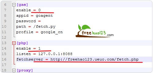 FreeWebHostingArea修改配置文件