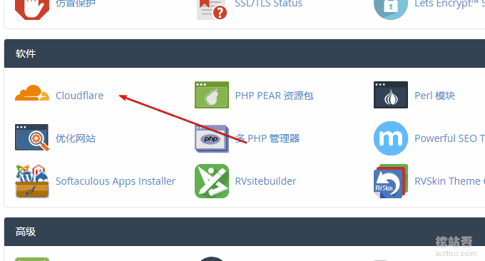 美国免费空间切换PHP