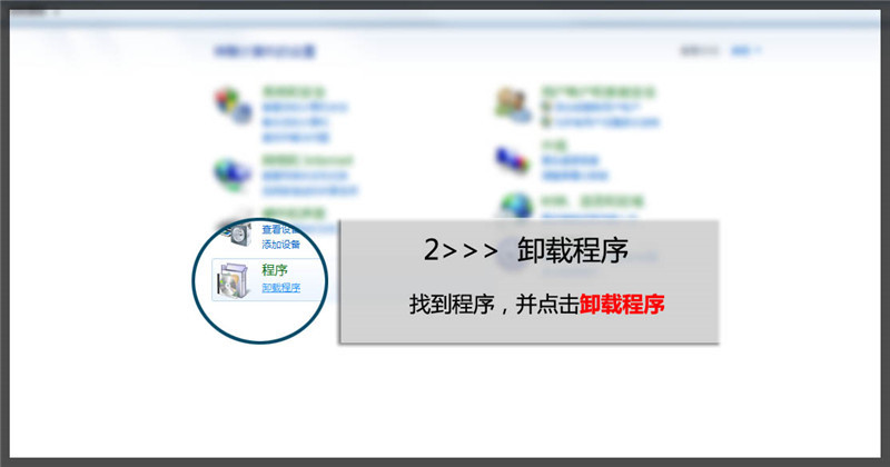 花生壳动态域名6.0新手上路