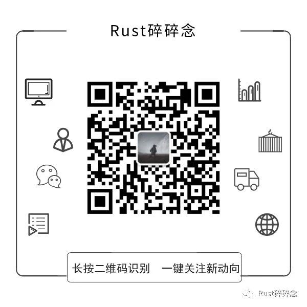 【译】理解Rust中的Futures（二） 