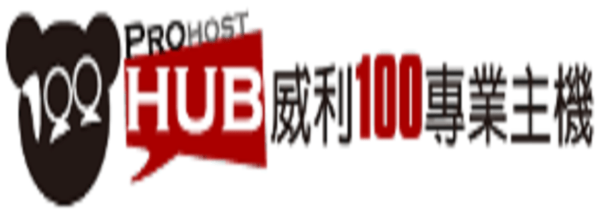 100HUB 免费IIJ线路日本虚拟主机，大陆优化线路