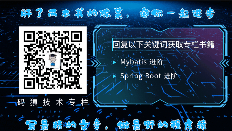 这类注解都不知道，还好意思说会Spring Boot ？ 