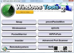黑客常用哪些工具 