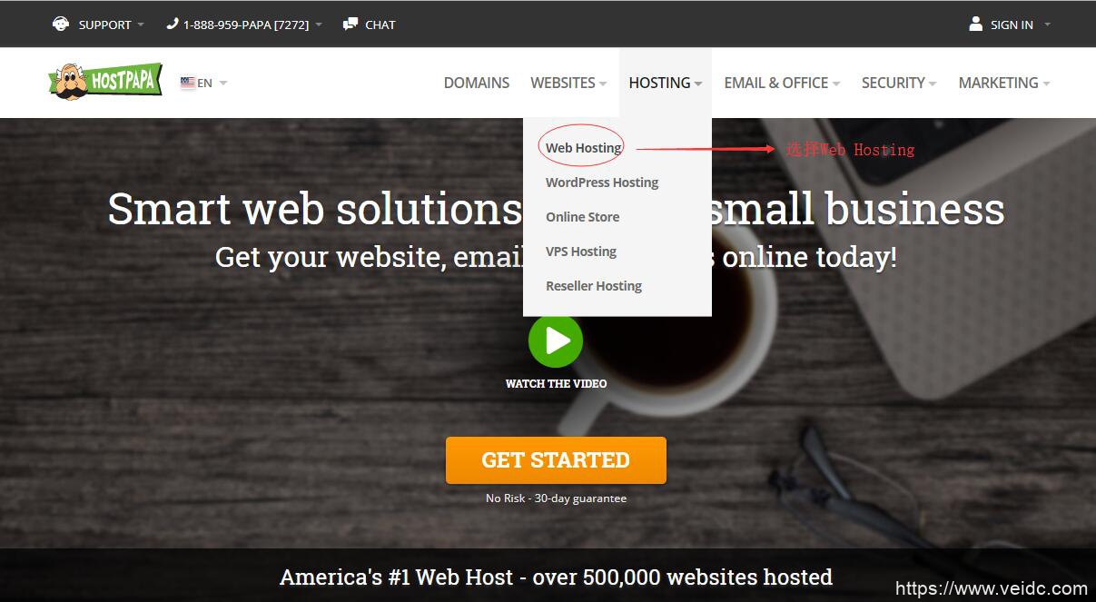 便宜海外虚拟主机空间