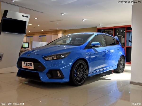 福特多款进口车调价 降幅0.20-0.60万元