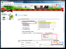 老牌稳定Freehostia免费空间申请教程 新客网