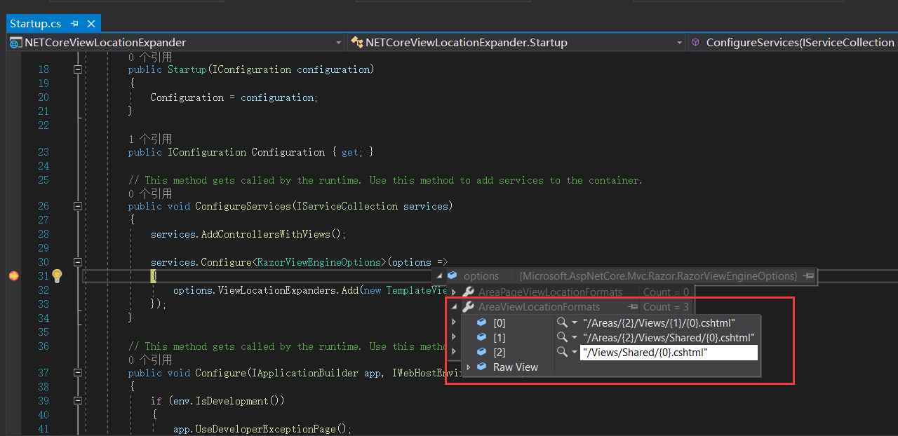 ASP.NET Core MVC 修改视图的默认路径及其实现原理解