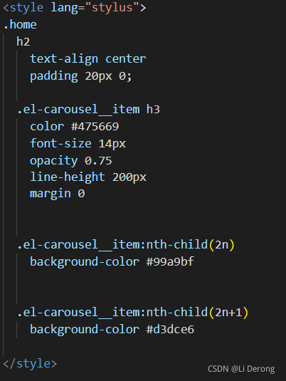 html加css样式实现js美食项目首页示例代码