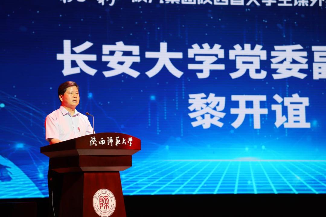 斩获佳绩！为这些团队点赞！2023，我们接棒前行