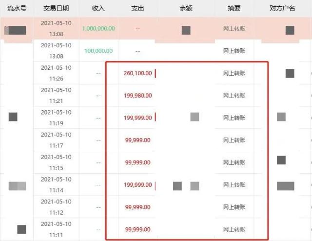 小学生怼到骗子挂电话！有他一半醒目，佛山这