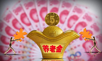 中人养老金如何计算？中人退休金计算方法2021