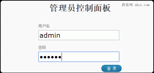 Easypanel免费VPS主机面板的安装、使用等_新客网