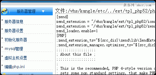 Easypanel免费VPS主机面板的安装、使用等_新客网