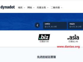 Dynadot，新用户注册 .eu域名仅需 $11.99/10年 – 附eu域名注册教程