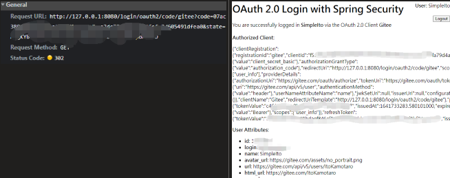 Spring Security OAuth2 完全解析 (流程/原理/实战定制) —— Client / ResourceServer 篇 