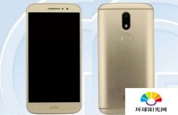 Moto M多少钱Moto M什么时候上�