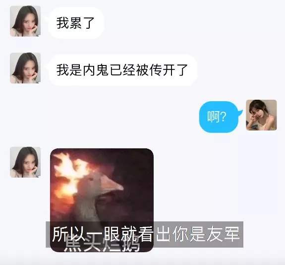 30岁的吴亦凡再次爆红B站！他已不在江湖，但无