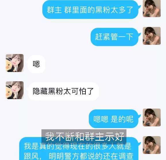 30岁的吴亦凡再次爆红B站！他已不在江湖，但无