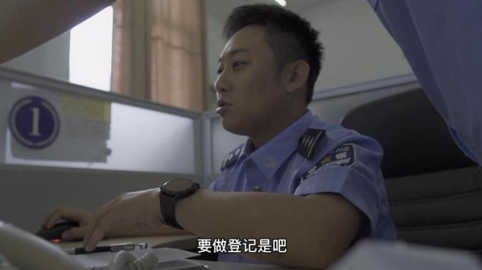 【反诈中心】别再调戏骗子了，民警要哭了....