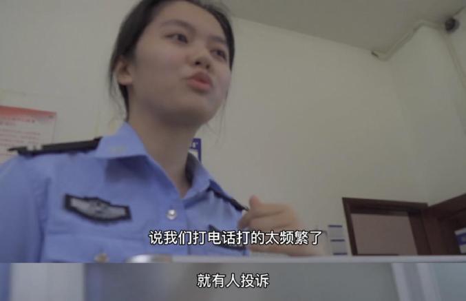 【反诈中心】别再调戏骗子了，民警要哭了....