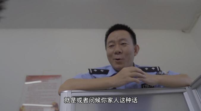 【反诈中心】别再调戏骗子了，民警要哭了....