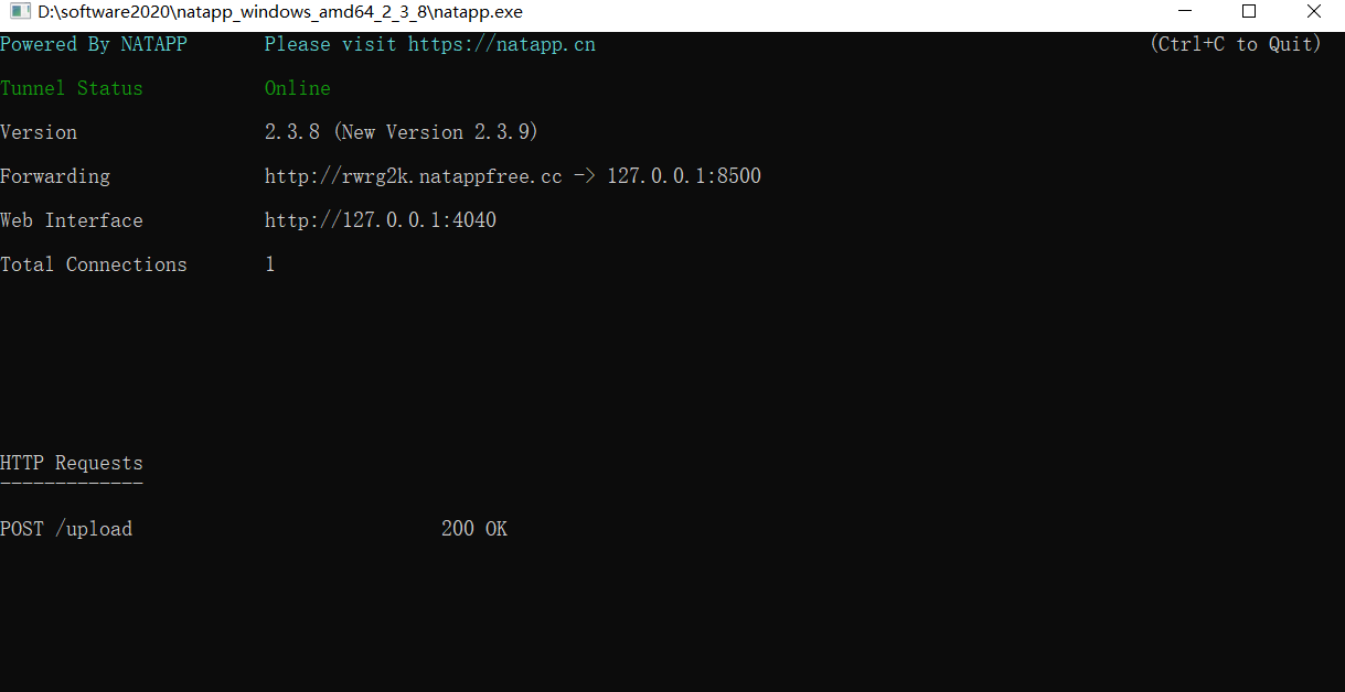 鸿蒙的js开发部模式18：鸿蒙的文件上传到python服务器端
