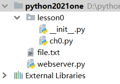 鸿蒙的js开发部模式18：鸿蒙的文件上传到python服务器端