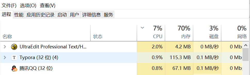 windows截图-1.png