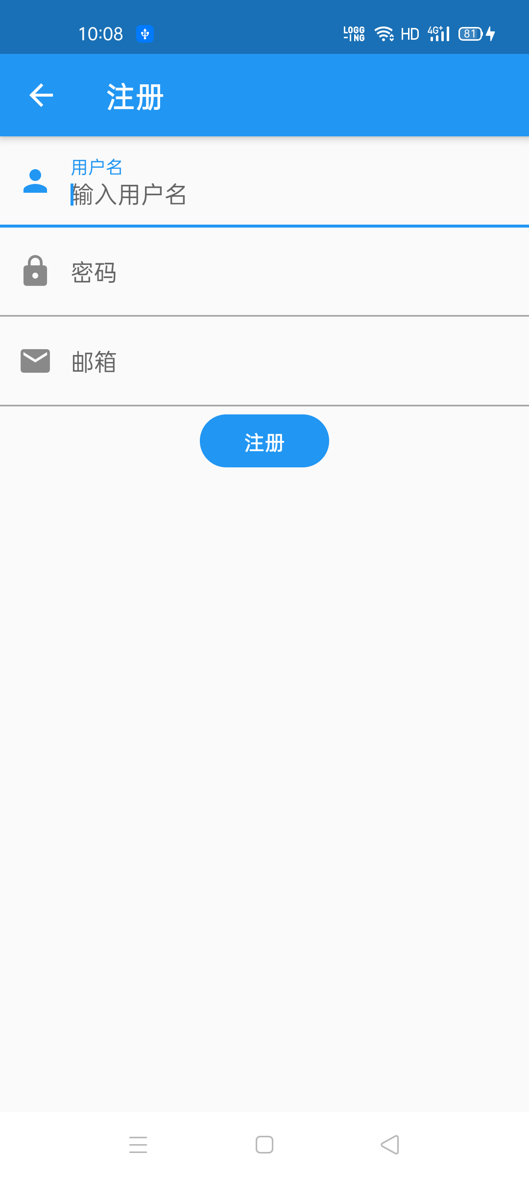 Flutter 开发从 0 到 1（五）源码 