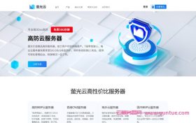 vinahost：泰国VPS仅$20/月；柬埔寨云服务器,基于