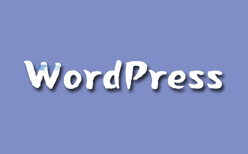 什么是WordPress中的数据库主机？