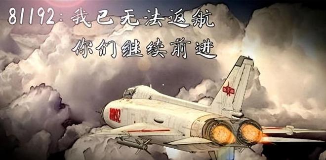 2001年中国黑客出动8万人，将五星红旗插到白宫官