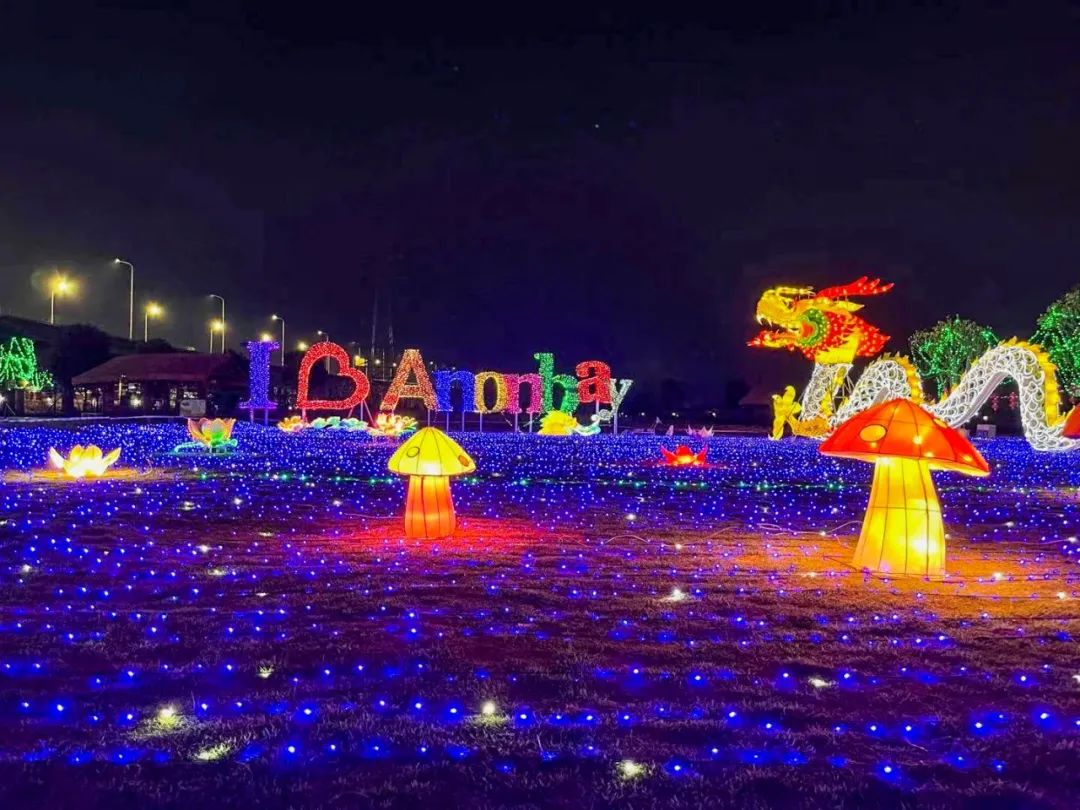 送门票！佛山又一夜游秘境上新，照亮五一假期