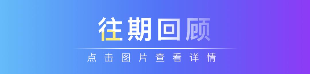 2020年宿州市直幼儿园录取名单公布