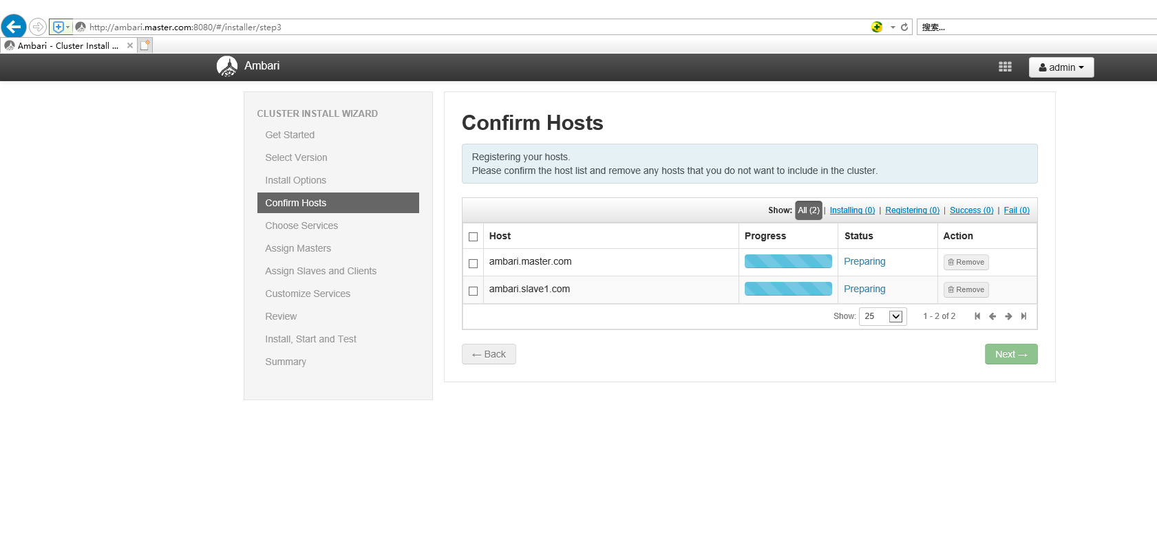 centos7 ambari2.6.1.5+hdp2.6.4.0 大数据集群安装部署 