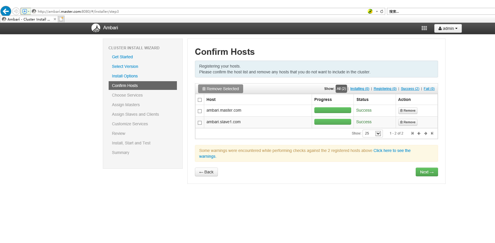 centos7 ambari2.6.1.5+hdp2.6.4.0 大数据集群安装部署 