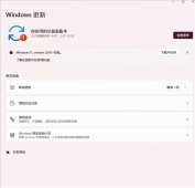 快升级！微软发布Windows 11今年最大更新22H2：IS