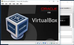 VirtualBox虚拟机 V6.1.30 官方版 优质下载