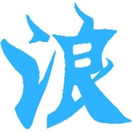 免费PHP网站源码模板,插件软件资源分享平台！