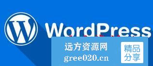 WordPress如何一次性批量删除所有文章