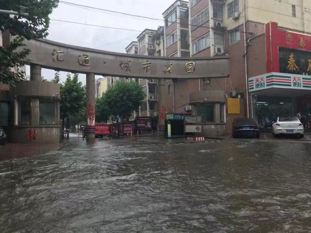 ​石家庄现入汛以来最大洪峰！雨还要下多久？