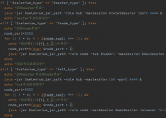 <strong>用docker搭建selenium grid分布式环境实践之路 </strong>