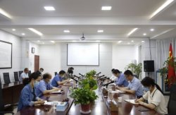 驻马店市平舆县人民检察院召开专题民主生活会